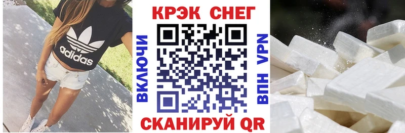 Где найти наркотики Удомля ГАШИШ  СОЛЬ  Меф  Канабис  LSD-25  Cocaine 