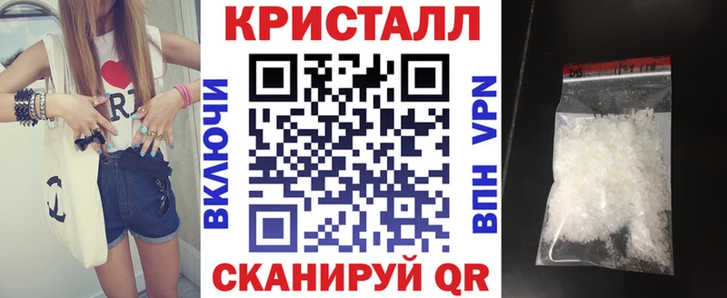 Amphetamine Premium  OMG зеркало  Удомля 