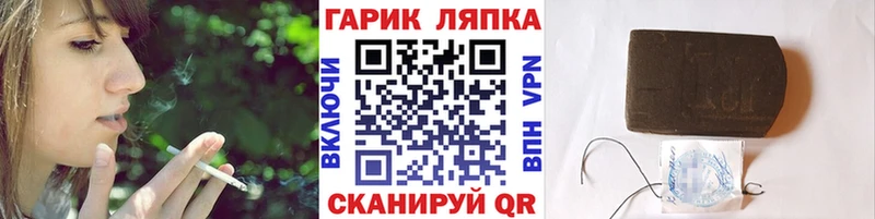 как найти наркотики  Удомля  мориарти наркотические препараты  ГАШИШ VHQ 