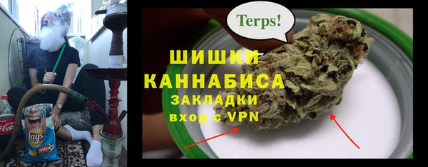 гашишное масло Алексеевка