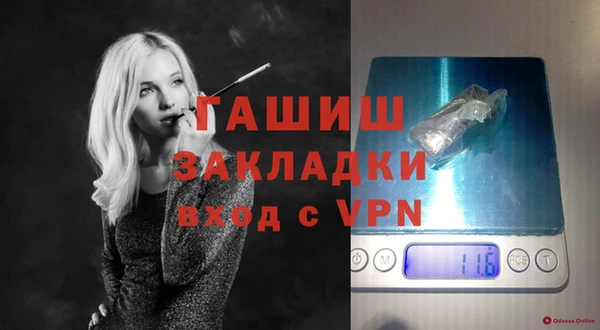 соль ск Алзамай