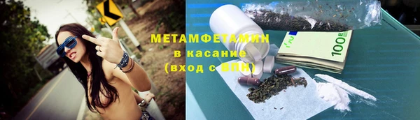 шишки Алексин