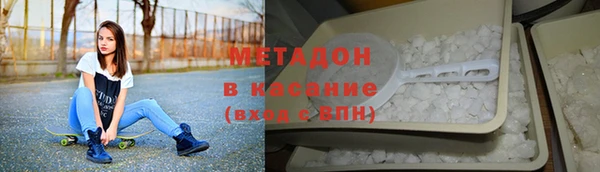 гашишное масло Алексеевка