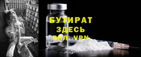 соль ск Алзамай