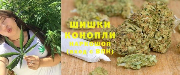 гашишное масло Алексеевка
