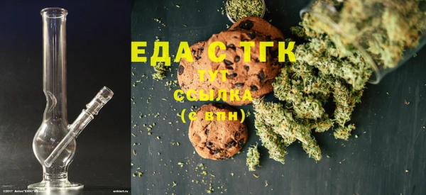 соль ск Алзамай