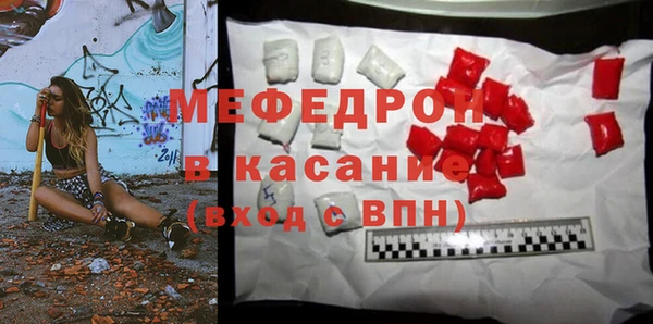 соль ск Алзамай