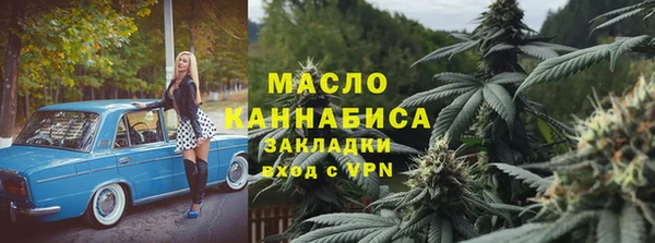 соль ск Алзамай