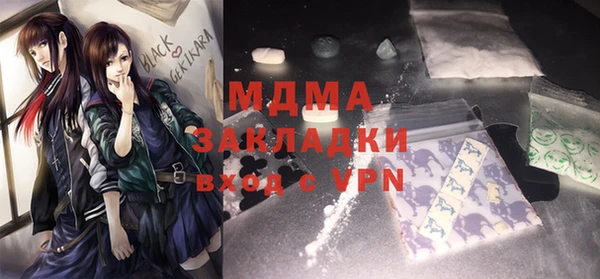 шишки Алексин