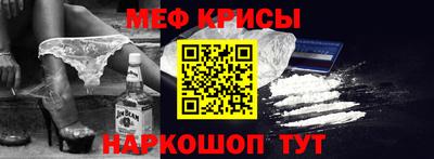 MDMA Конаково