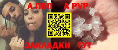 MDMA Конаково