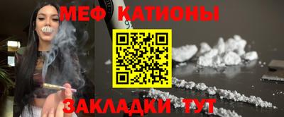 MDMA Конаково