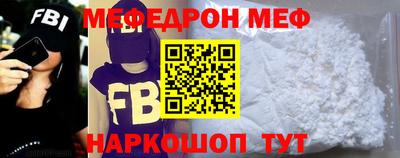 синтетический гашиш Коммунар