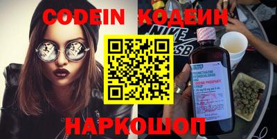 синтетический гашиш Коммунар