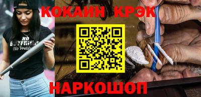 MDMA Конаково