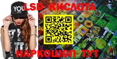 MDMA Конаково