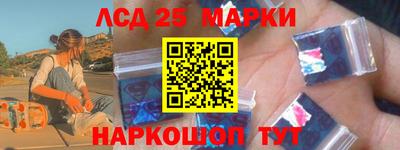 MDMA Конаково
