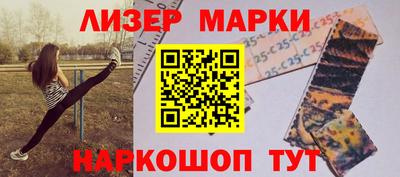 стаф Абакан