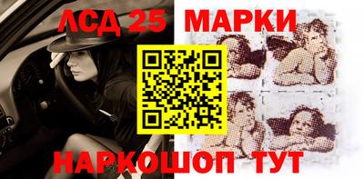 MDMA Конаково