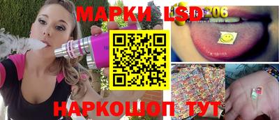 стаф Абакан