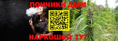 стаф Комсомольск-на-Амуре