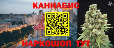 стаф Комсомольск-на-Амуре