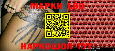 марихуана Азнакаево