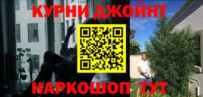 стаф Комсомольск-на-Амуре