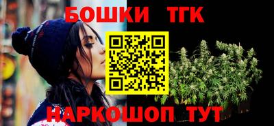 MDMA Конаково