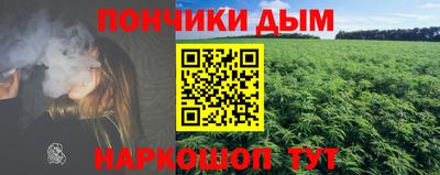 стаф Комсомольск-на-Амуре