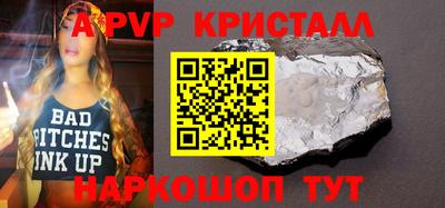 MDMA Конаково