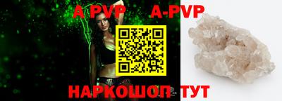 MDMA Конаково
