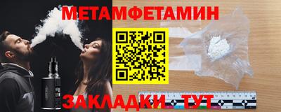 синтетический гашиш Коммунар