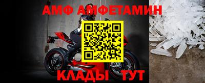 марихуана Азнакаево