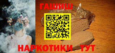 стаф Абакан