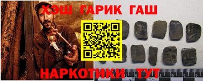 MDMA Конаково