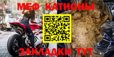 стаф Комсомольск-на-Амуре