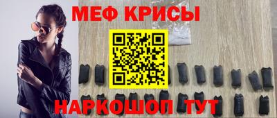 марихуана Азнакаево