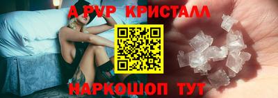 MDMA Конаково