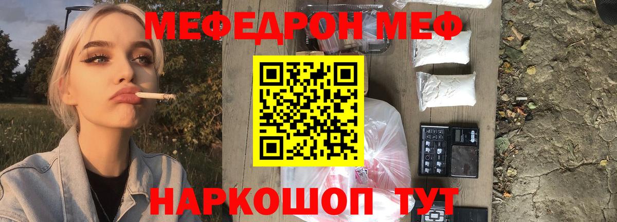 Альфа ПВП Удомля