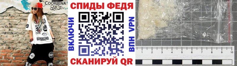 дарнет шоп  Удомля  МЕТАМФЕТАМИН Methamphetamine 
